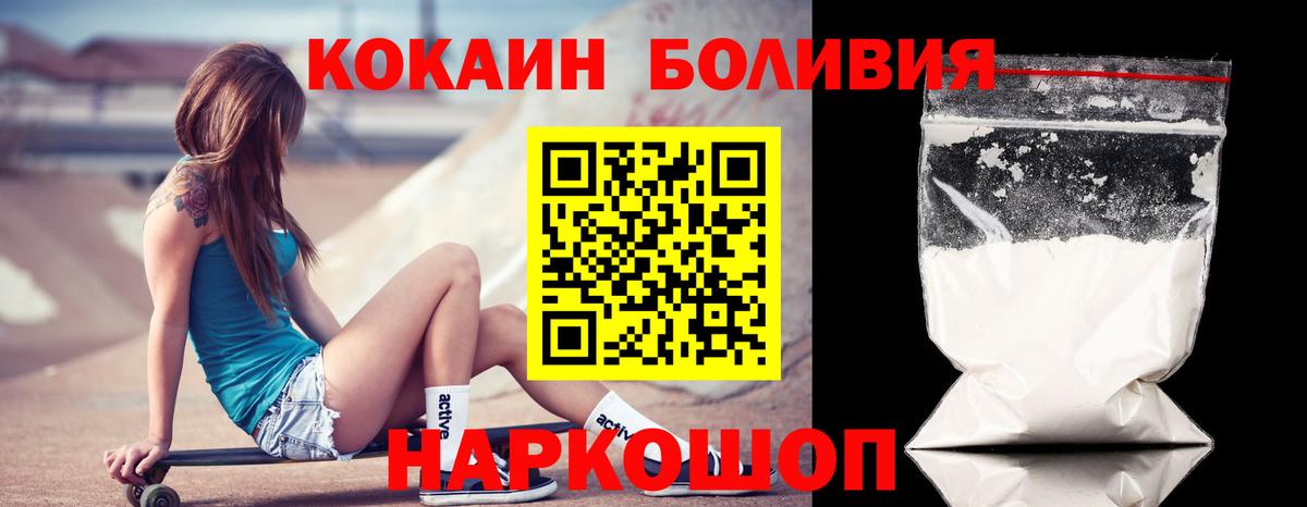 A PVP Сегежа