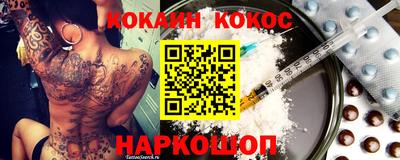 эйфоретик Пугачёв