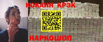 метамфетамин Первоуральск