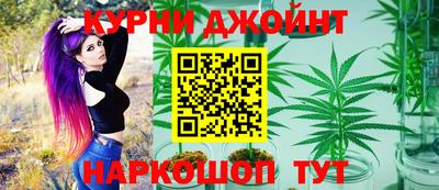 мдма Партизанск