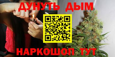 мдма Партизанск