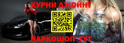 эйфоретик Пушкино