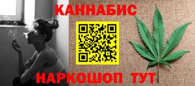 эйфоретик Пугачёв