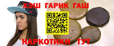 метамфетамин Первоуральск