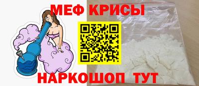 синтетический гашиш Пыть-Ях